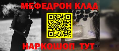 mix Краснознаменск