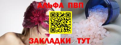MDMA Premium VHQ Краснокаменск