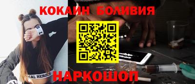 MDMA Premium VHQ Краснокаменск