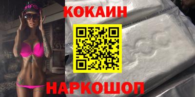 прущая мука Краснодар
