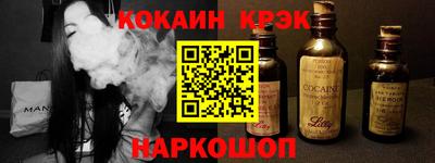 прущая мука Краснодар