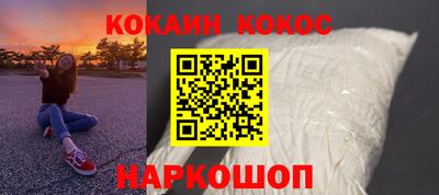 mix Краснознаменск