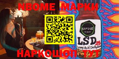 MDMA Premium VHQ Краснокаменск