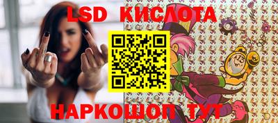 прущая мука Краснодар