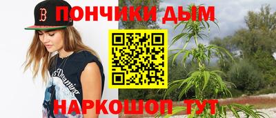 кокс Конаково