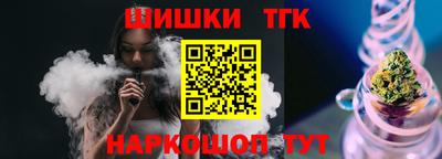 MDMA Premium VHQ Краснокаменск