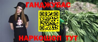 мефедрон мука Коммунар