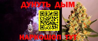 MDMA Premium VHQ Краснокаменск