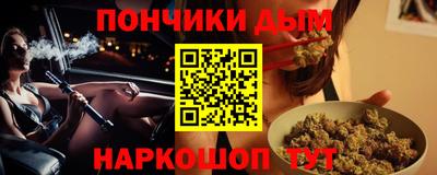 MDMA Premium VHQ Краснокаменск