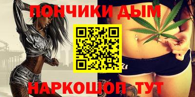 прущая мука Краснодар