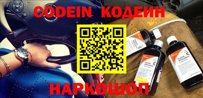 прущая мука Краснодар