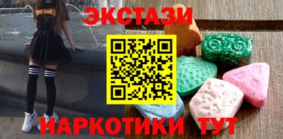 MDMA Premium VHQ Краснокаменск