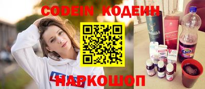 мефедрон мука Коммунар