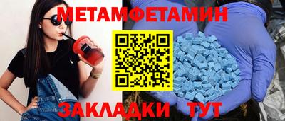 mix Краснознаменск