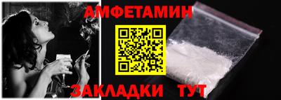 MDMA Premium VHQ Краснокаменск