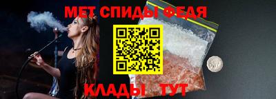 mix Краснознаменск
