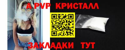 MDMA Premium VHQ Краснокаменск