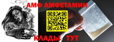 кокс Конаково