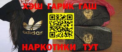 кокс Конаково