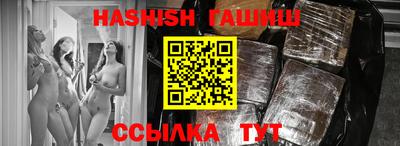 MDMA Premium VHQ Краснокаменск