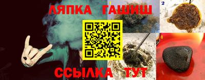 мефедрон мука Коммунар