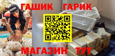 mix Краснознаменск