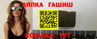 кокс Конаково