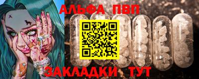 mix Краснознаменск