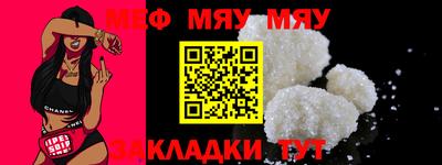 MDMA Premium VHQ Краснокаменск